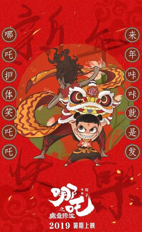 克罗地亚签证怎么买高仿